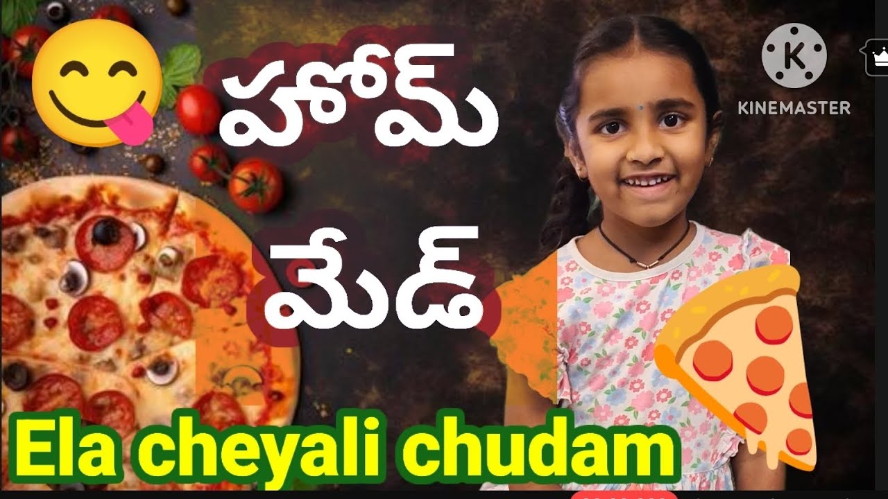How to do homemade pizza #cooking #pizza #youtube #2026 #foodie #2026 #cookingchannel #telangana 