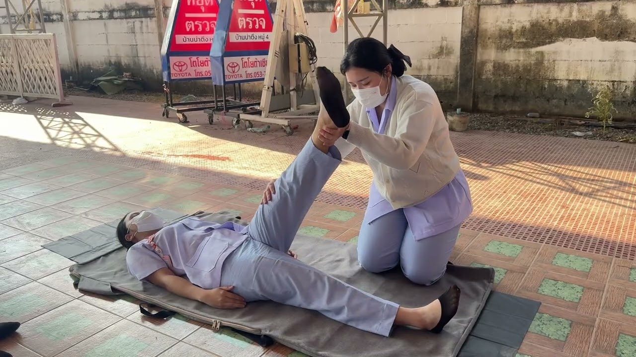 การออกกำลังกายป้องกันข้อติดแข็ง