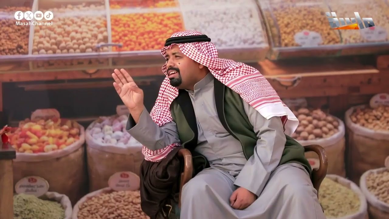 نشبة أبو صايل اللي تغث كل من حوله 😐