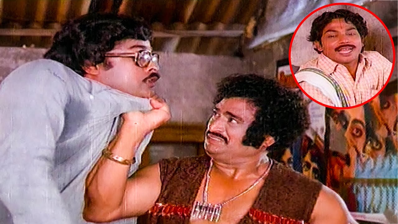 Chiranjeevi Blockbuster Comedy Scene | Abhilasha Movie | Ganesh Videos