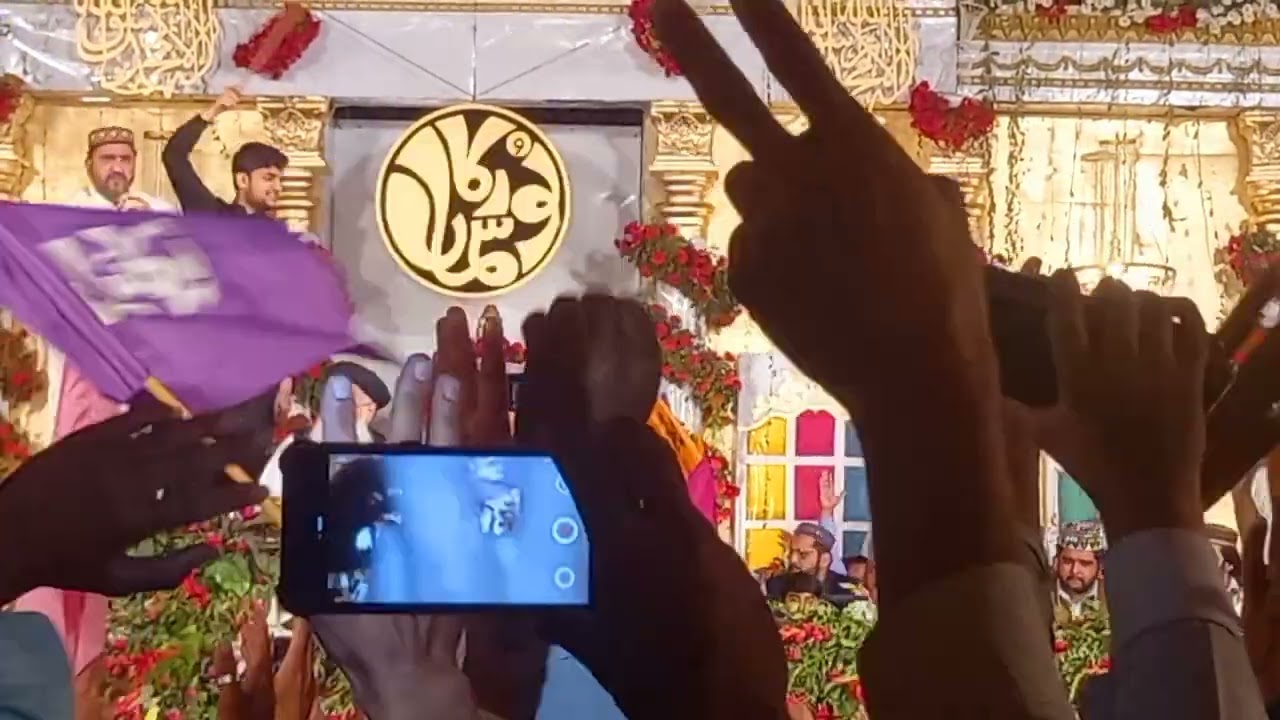 Shensha e Naqabat Shakeel Khan Qadri Noor ka sama 2022