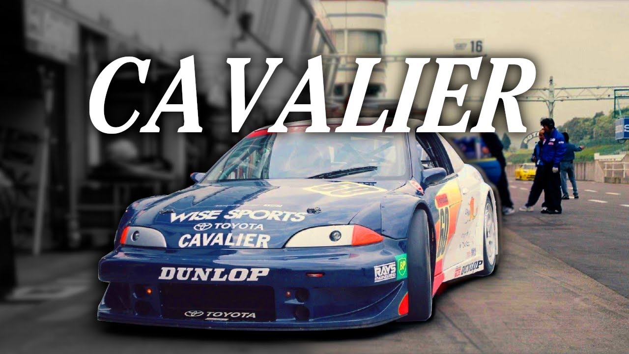 The Strangest Car in JGTC History...