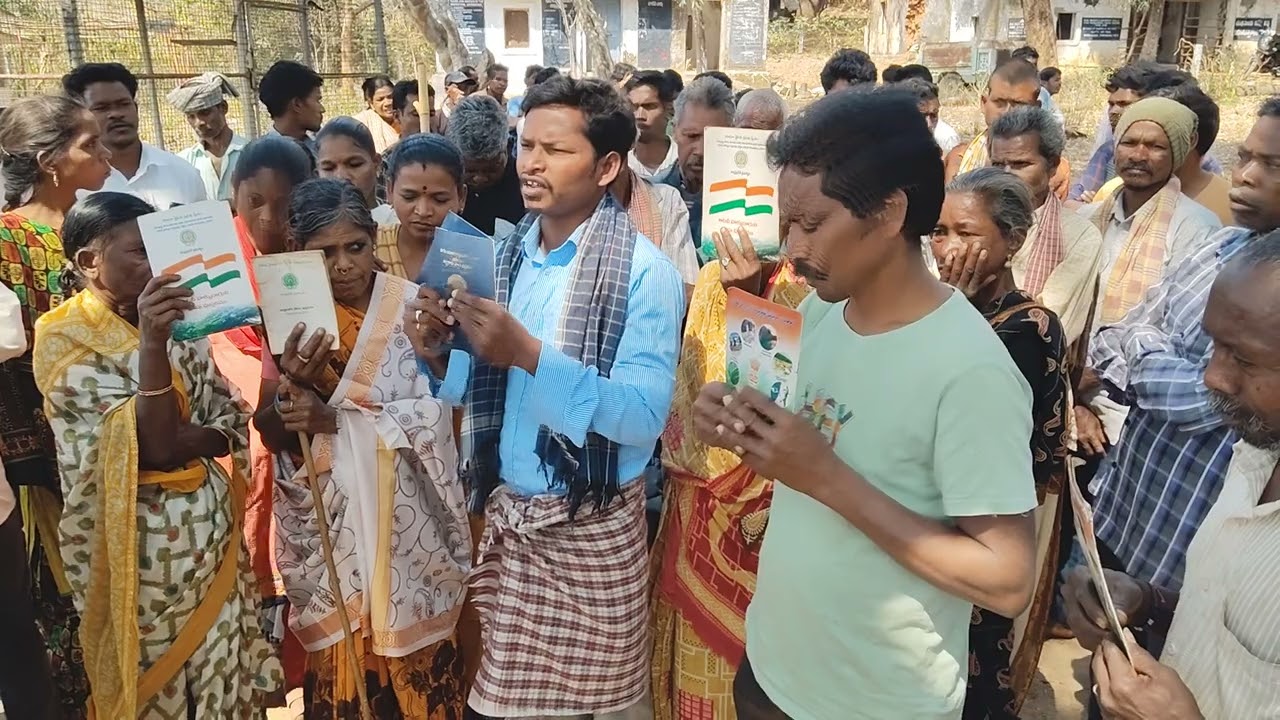 అల్లూరి జిల్లా అనంతగిరి మండలం ఎన్ ఆర్ పురం పంచాయతీ # మా భూములు మాకు రిసర్వే చేసి ఇవ్వండి