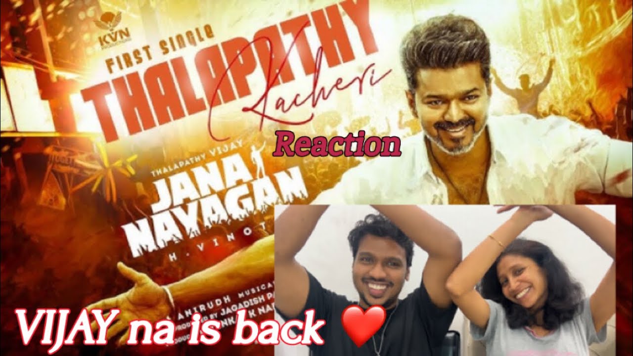 Thalapathy Fan Girl & Thala Fan Boy reacts to Thalapathy Kacheri | Thalapathy Vijay | H Vinoth