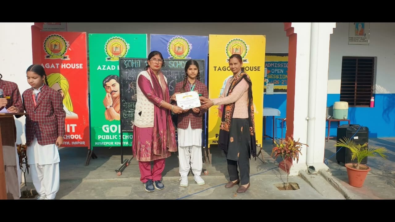 Hindi Olympiad Prize Distribution Video