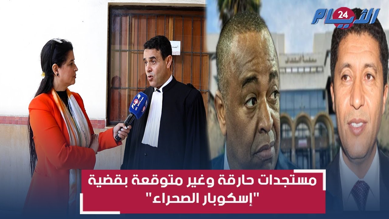 ملف 