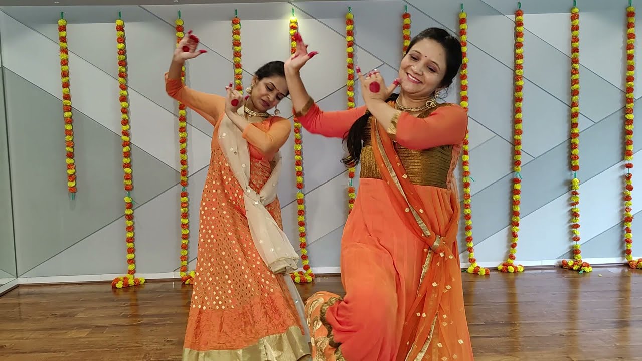 MERE DHOLNA