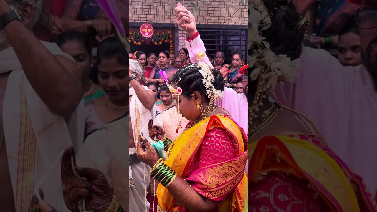 कोकणातील लग्नसमारंभ❤️| आधुनिक पद्धतीने विधी ❤️|मराठी माणसाचा लग्नसोहळा❤️ | गावरान लग्नसोहळा ❤️
