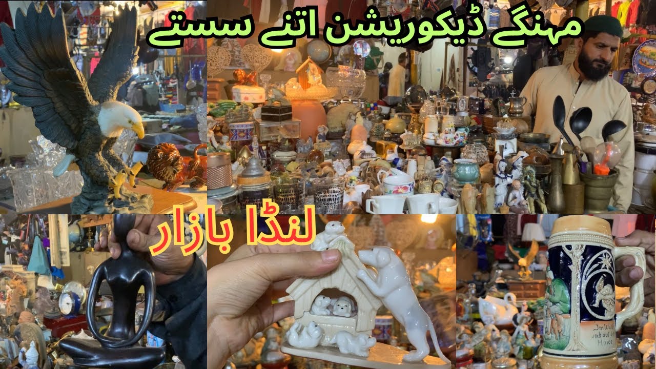 Shopping From Landa Bazaar || sasta Landa Bazar || imported home decorations 😍||