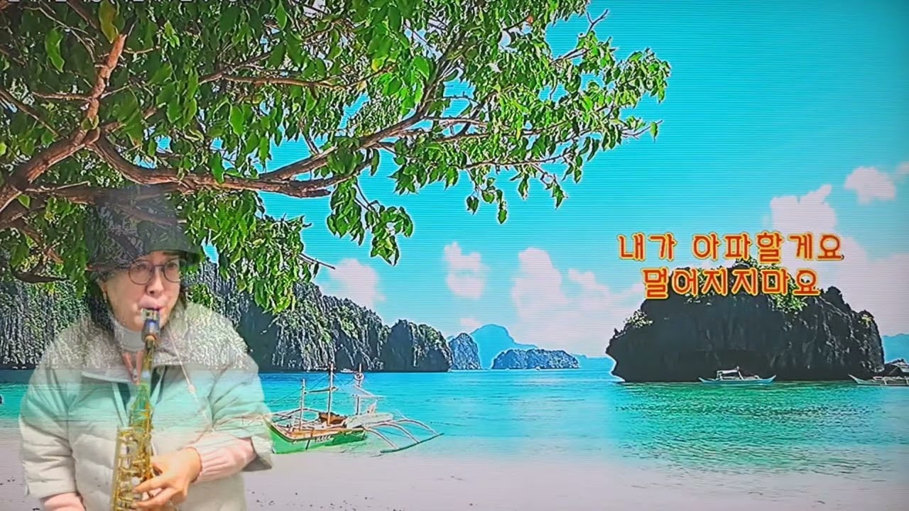 나를살게하는사랑(20260314금잔디)명자킴 
