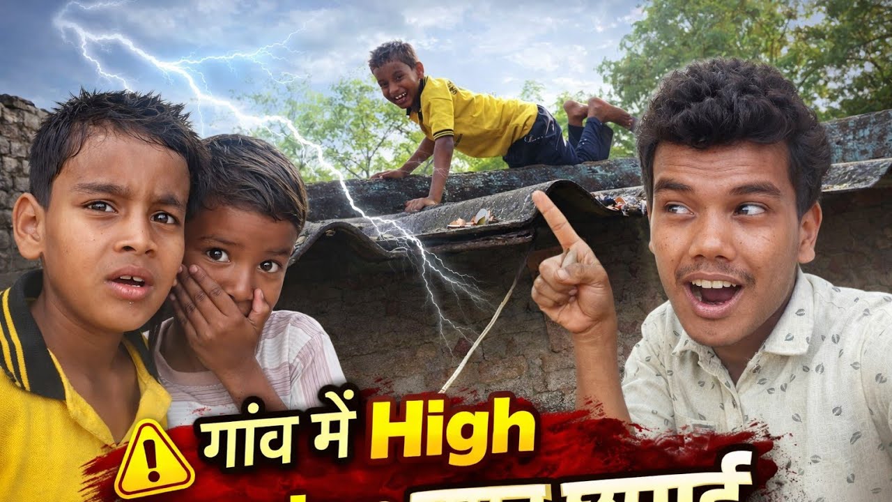 Diya Ko Ramhari Ne Rula Diya 😭 | Village Vlog