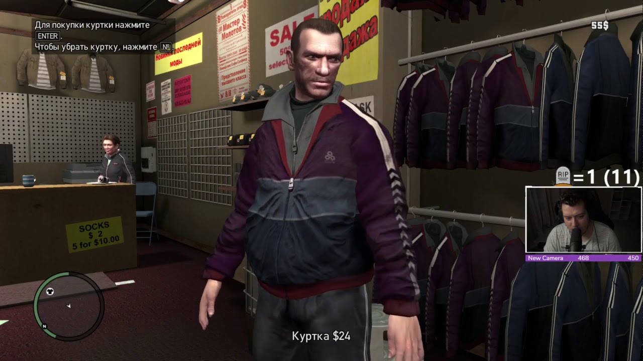 Mob5terTV - Final Try Grand Theft Auto IV part1 #GTANoDeathChallenge