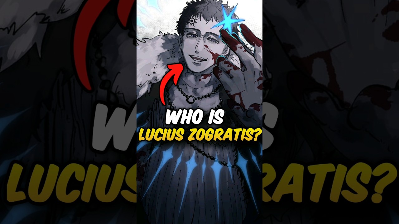 Кто такой Луций Зогратис?#шорты