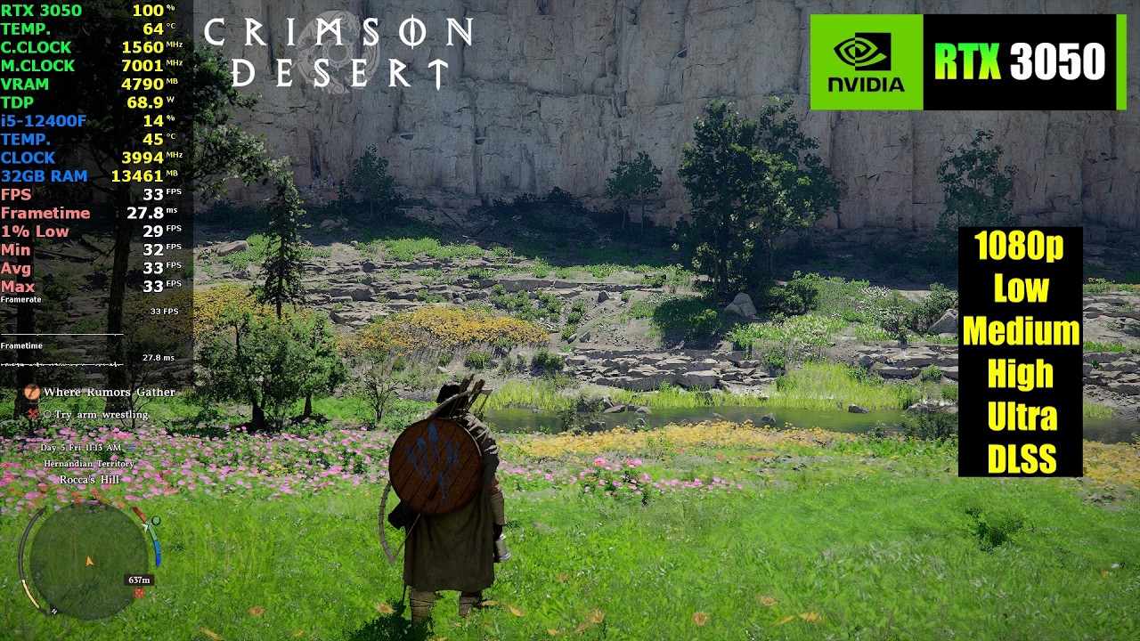Багровая пустыня - RTX 3050 6 ГБ - 1080p, DLSS