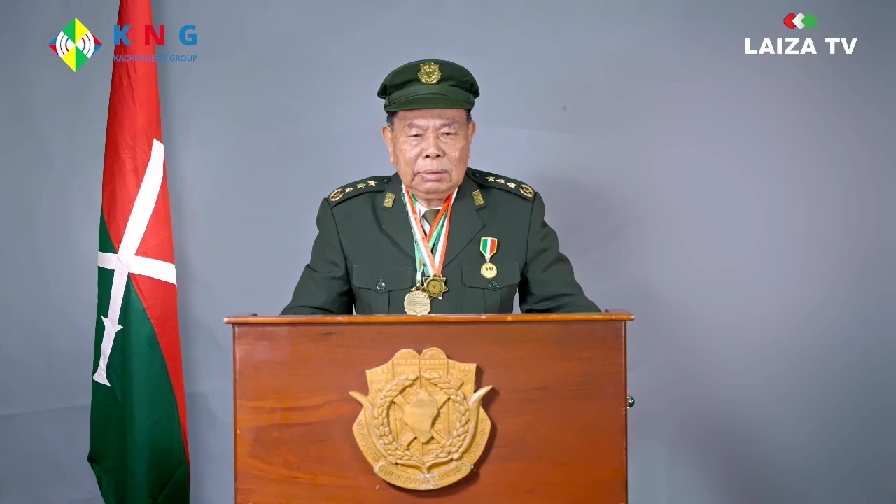 Речь полковника Нбана Ла (65) по случаю годовщины (5 февраля 2026 г.)