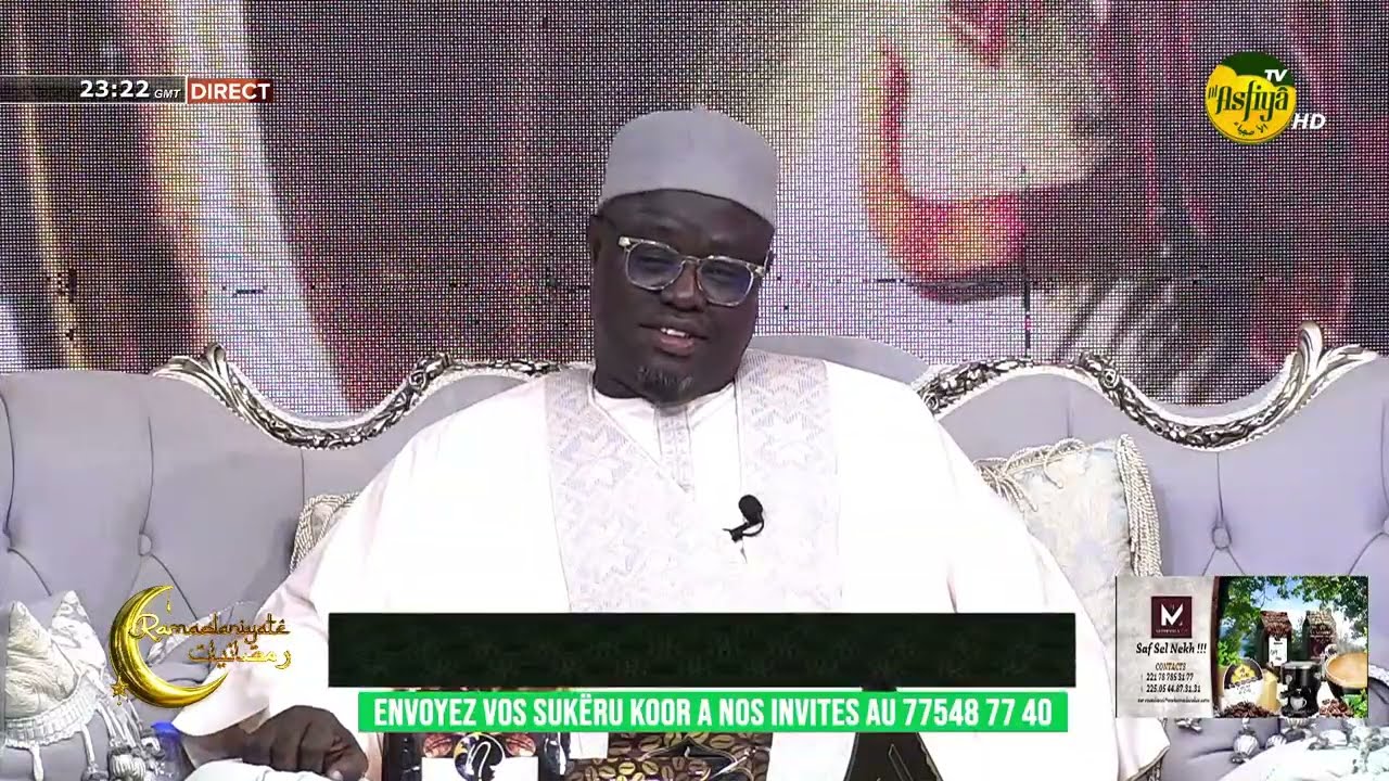 LECTURE CORANIQUE DES DIFFICULTES DE LA VIE : causerie Serigne Makhtar Sylla