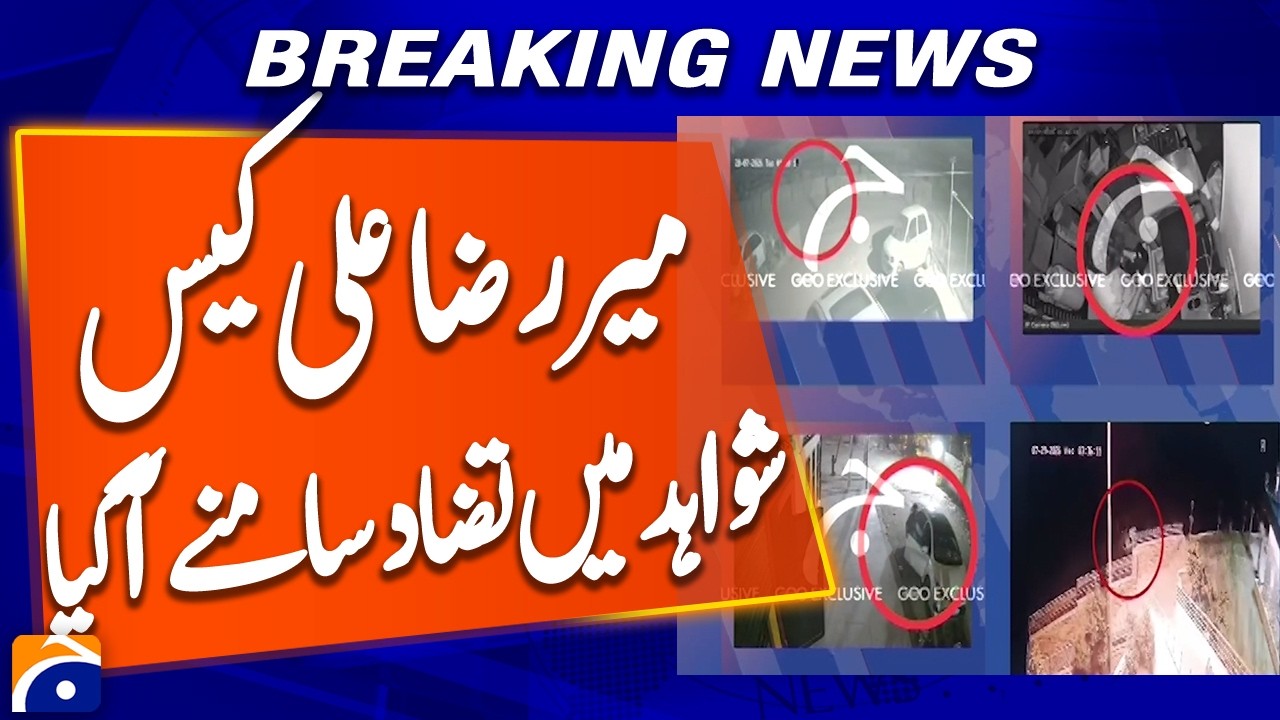 Mir Raza Ali Case: Post-Mortem Report and Photos Reveal Contradictions | Breaking News