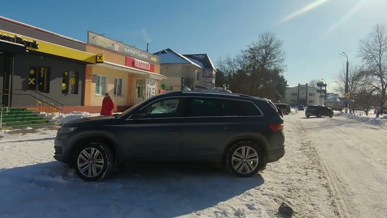 Славута, 16. 02. 2026 р.