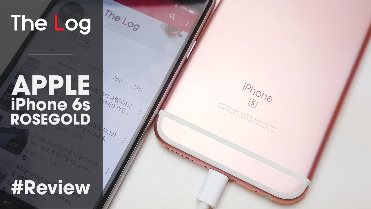 아이폰 6s vs 아이폰6 배터리 및 발열 테스트 리뷰 [4K] (iPhone 6s vs 6 Battery, Tempurature Review)