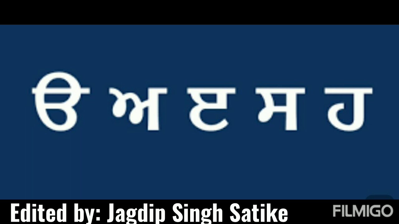 Uda Aida song Narinder Biba Harcharan Garewal । ਨਰਿੰਦਰ ਬੀਬਾ ਅਤੇ ਹਰਚਰਨ ਗਰੇਵਾਲ