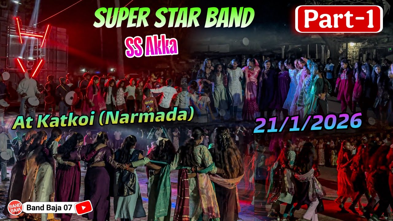 Super Star Band At Katkoi 21/1/2026 SS Akka | Super Star Band Starting Timli Song 2026 | Part 1
