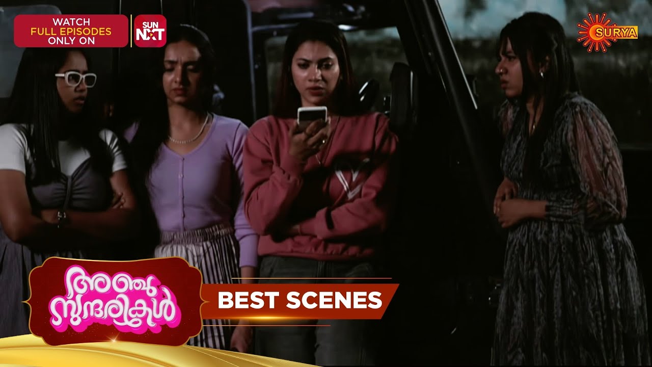 Anju Sundarikal - Best Scenes | 23 Jan 2026 | Malayalam Serial | Surya TV