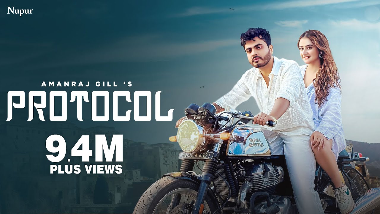Protocol (Official Video) Amanraj Gill | Prachi, Rashmi Nishad | New Haryanvi Songs Haryanavi 2025