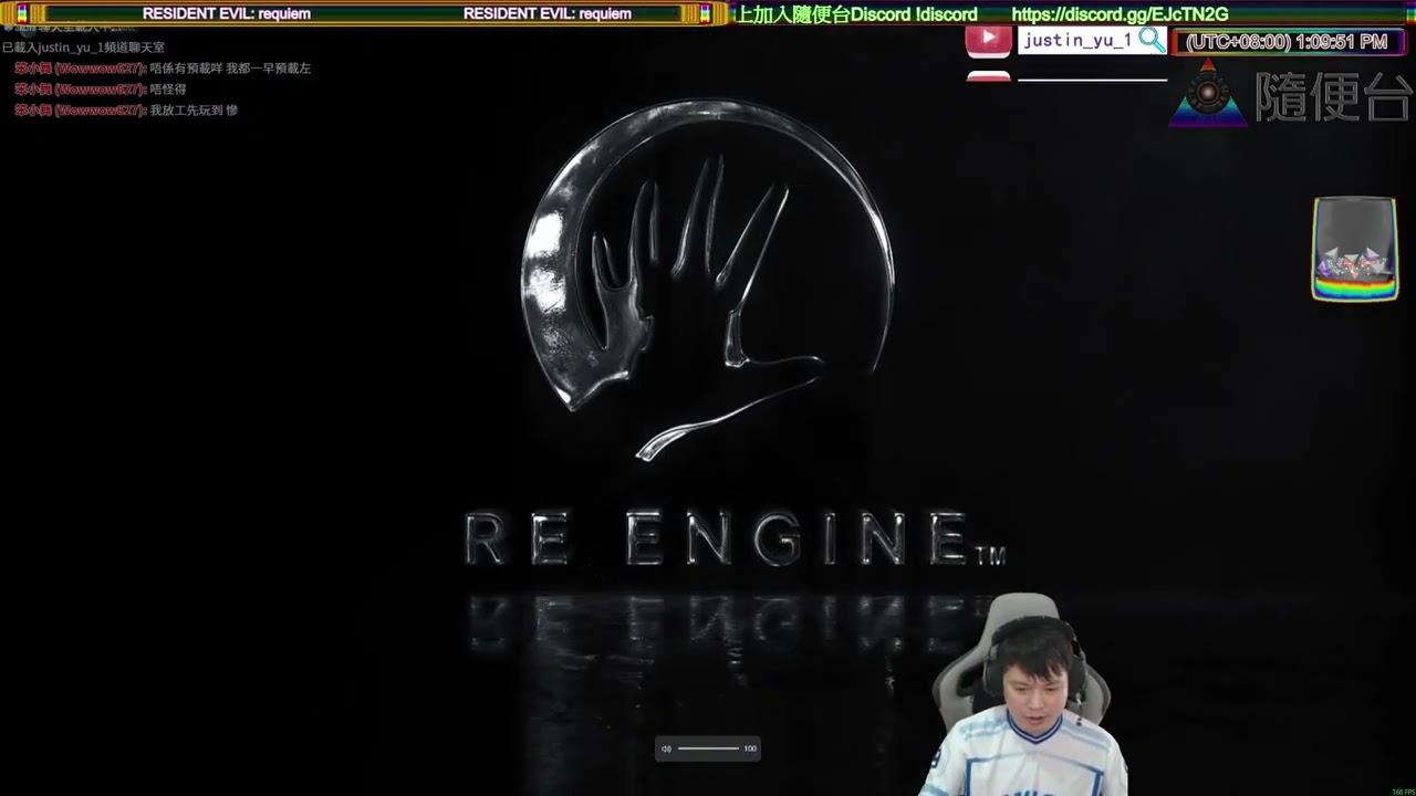 27/2/2026［隨便台Twitch］Resident Evil Requiem