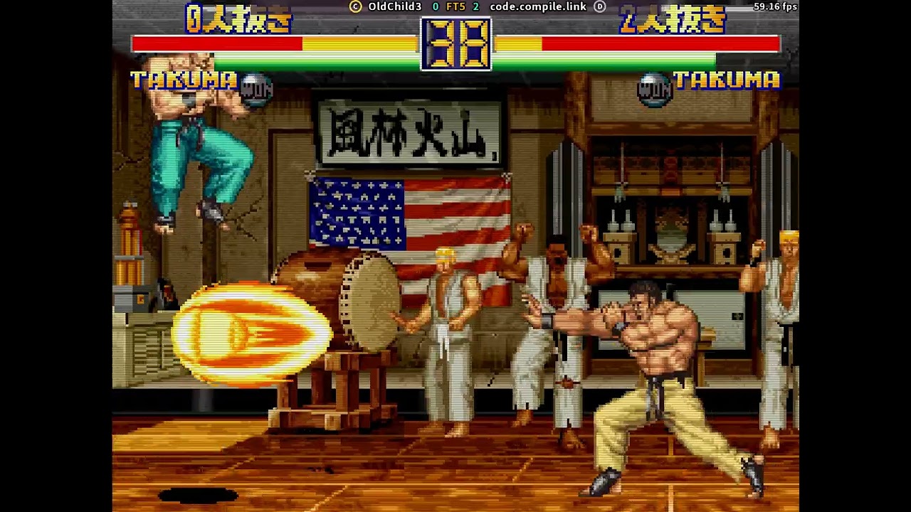 fightcade art of fighting 2 OldChild3 (Korea) vs code.compile.link (Pakistan)