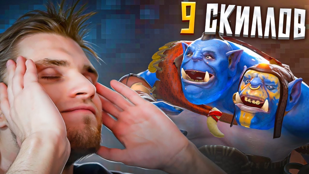 БОРОДАЧ ЖМЕТ МНОГО КНОПОК В КАСТОМКЕ CUSTOM HERO CLASH