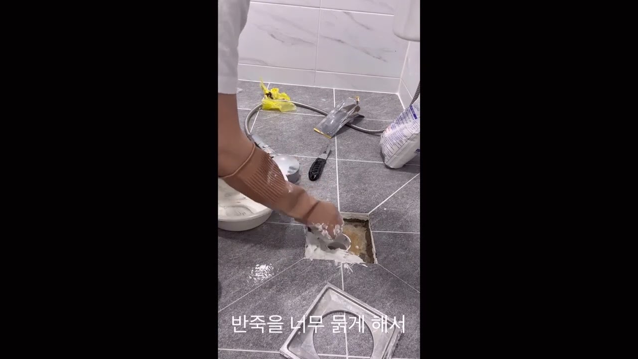 (인테리어) 육가 셀프 교체하기 !!! 4배속