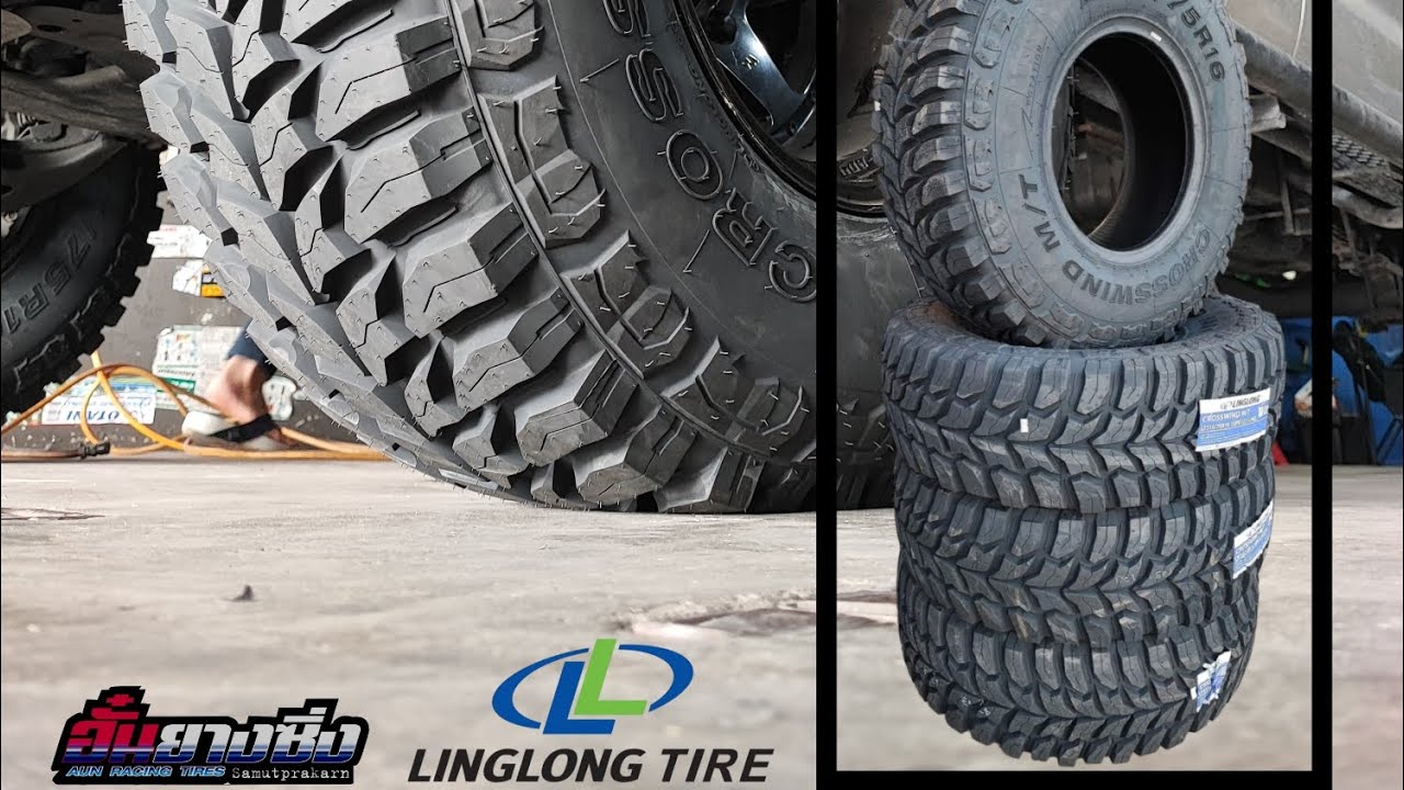ลูกค้าอยากให้รีวิวยางออฟโรด 285/75R16 LINGLONG CROSSWIND MT 🇹🇭 จัดให้ครับ