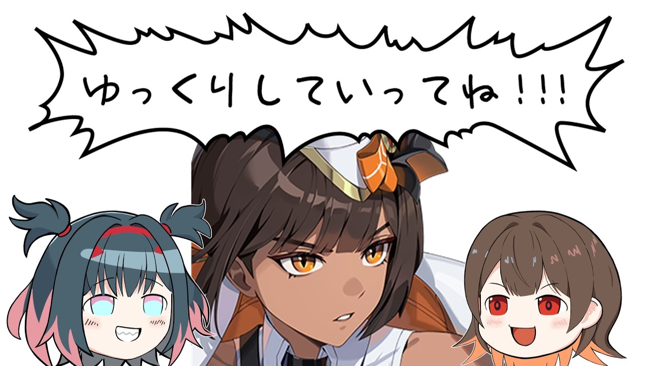 【Eternal Return】ヒスイ「メガナディンの話をするぜ」エステル「よろしくお願いします」(한국어 자막 포함)【ゆっくり実況】