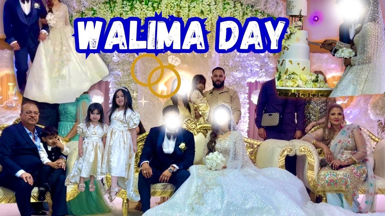 The Bride & Groom's Special Entrance On Their Walima Shadi Day 🎊|  #shadi #walima
