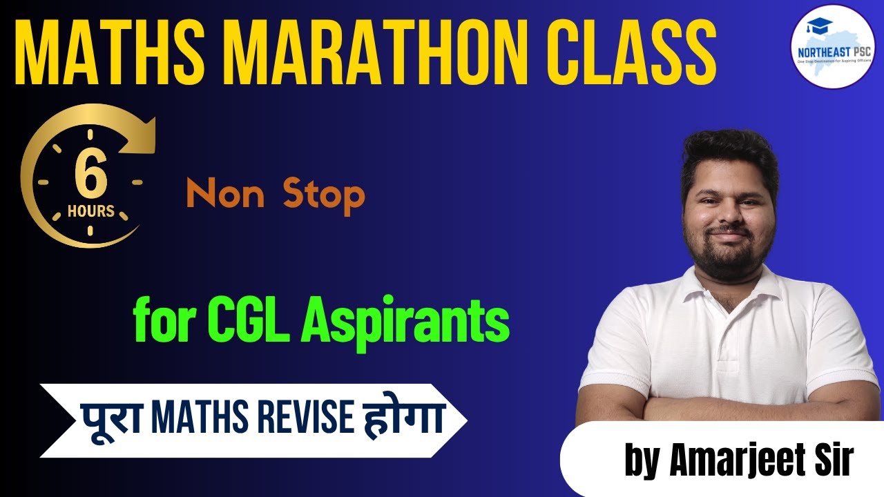 CGL Maths Marathon Series Part 1 I by Amarjeet Sir #cgl #cgl2025 #udc