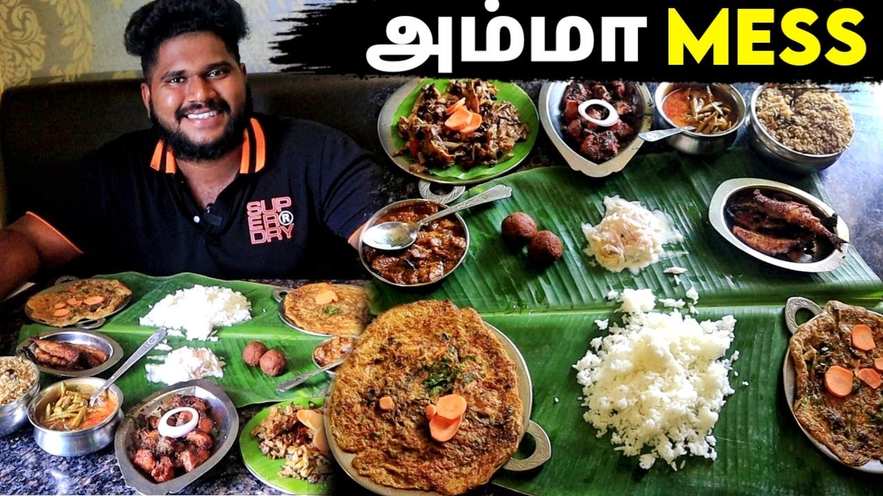 Madurai அம்மா mess - Review