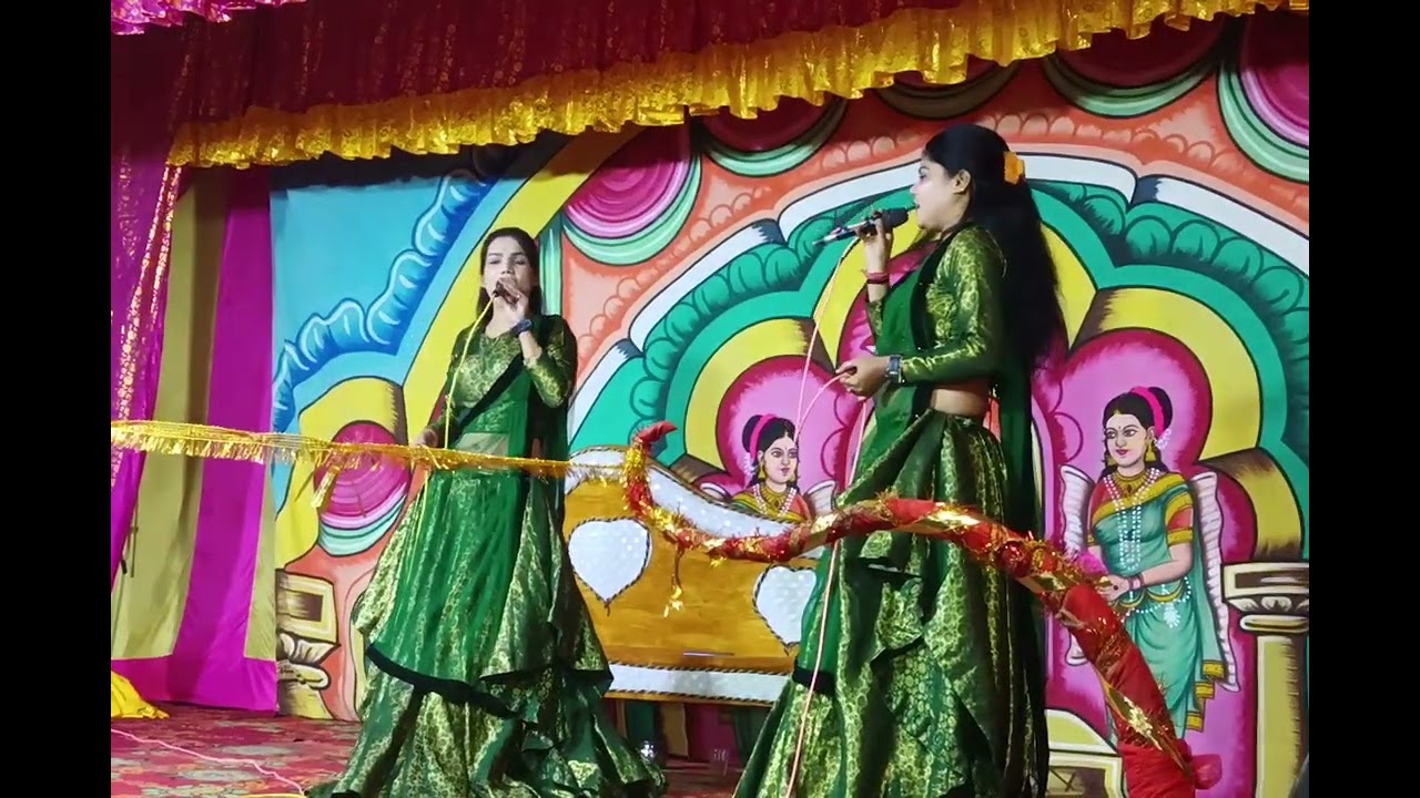 ग्राम बंसवारी में सुंदर राम लीला जिसमें राधिका रानी और पलक रानी कानपुर महानगर के द्वारा प्रस्तुति 