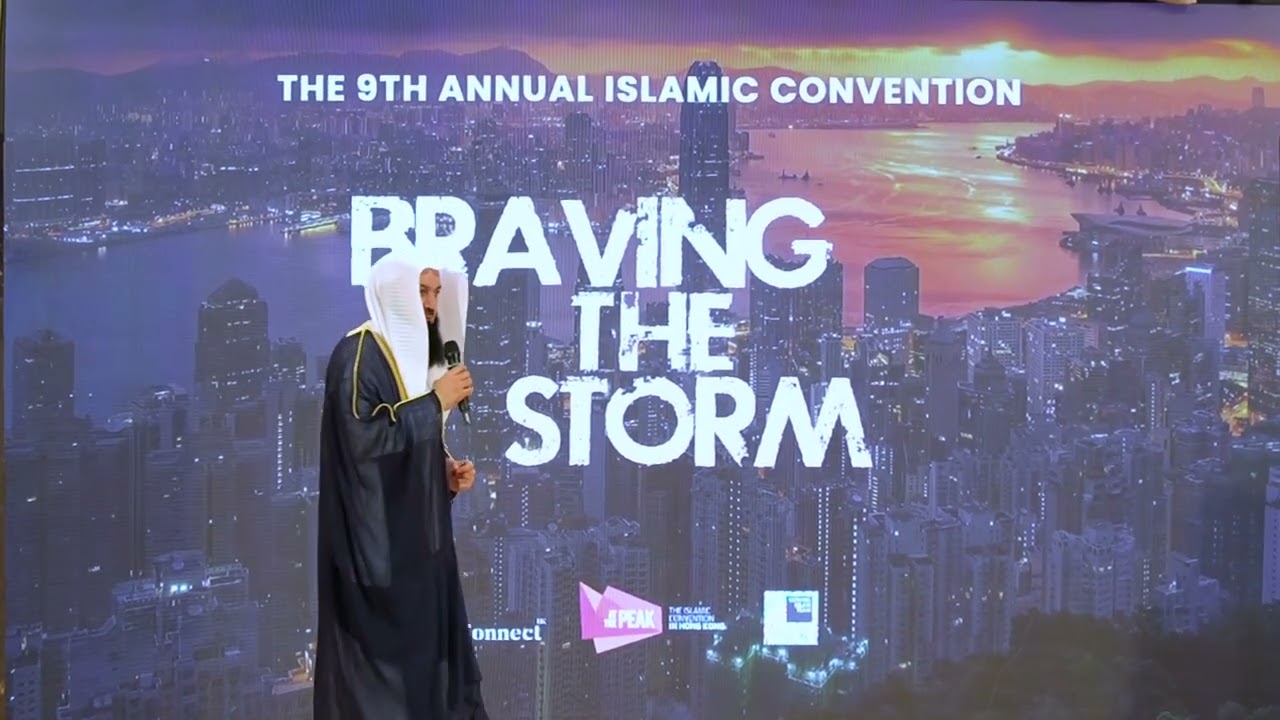 Mufti Menk - Building Bridges Through Adversity - Hong Kong