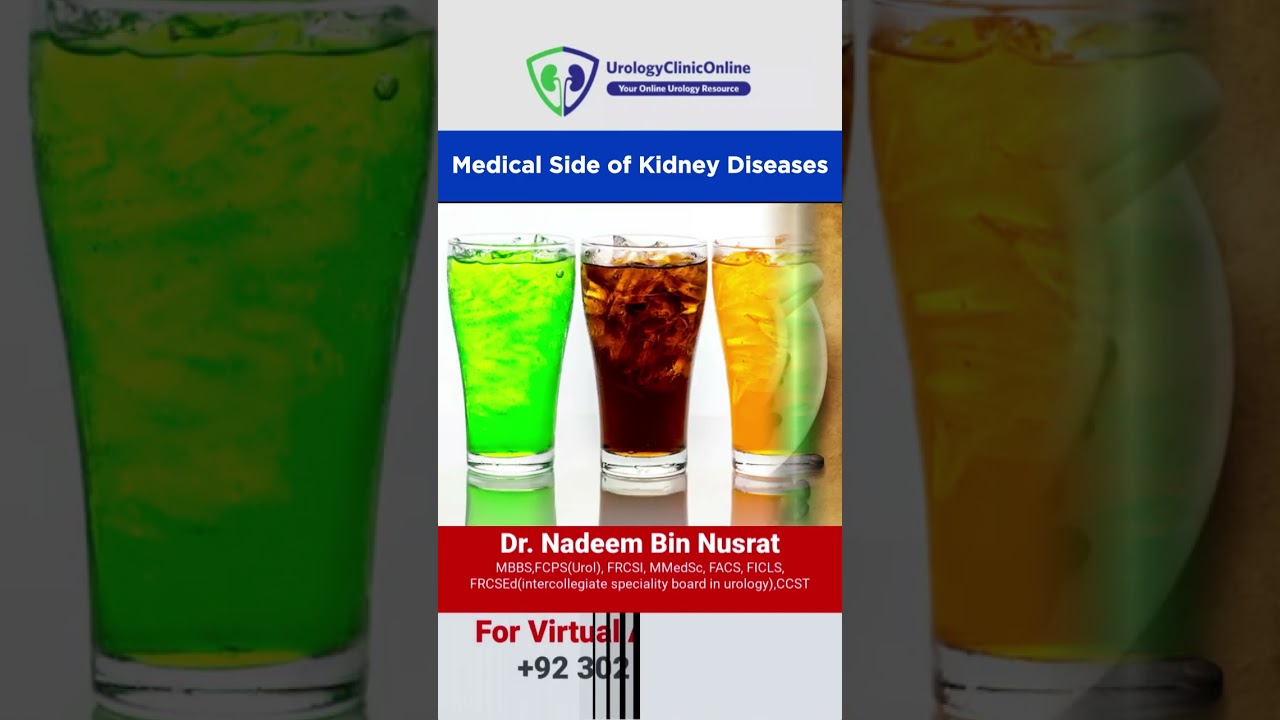 𝗞𝗶𝗱𝗻𝗲𝘆 𝗗𝗶𝘀𝗲𝗮𝘀𝗲𝘀: 𝗦𝗶𝗹𝗲𝗻𝘁 𝗥𝗶𝘀𝗸𝘀 | By Dr. Nadeem Bin Nusrat #urologist