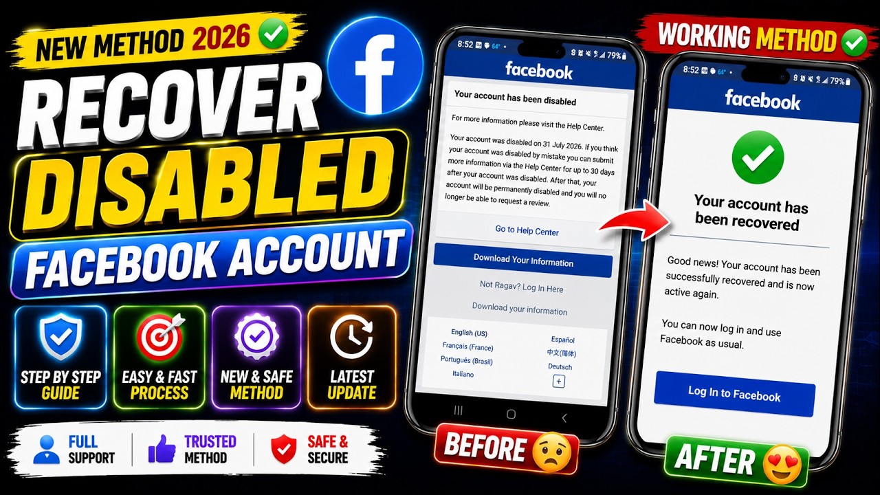 How to Recover Disabled Facebook Account in 2026 | Latest Method ✅