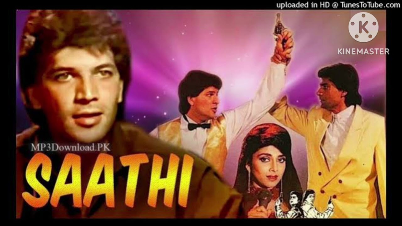 Hui aankh Nam aur ye Dil muskuraya to Sathi koi bhula yaad aaya