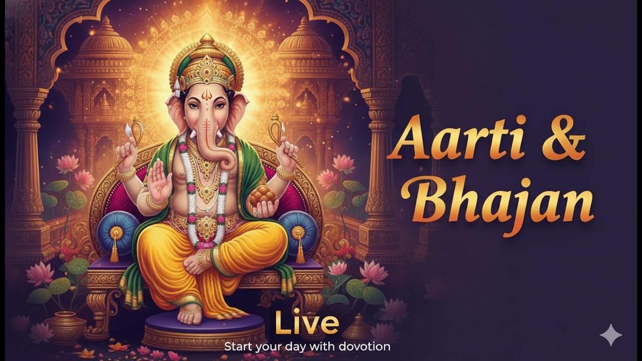 From Darkness to Divine: My Daily Bhajan Transformation Journey
