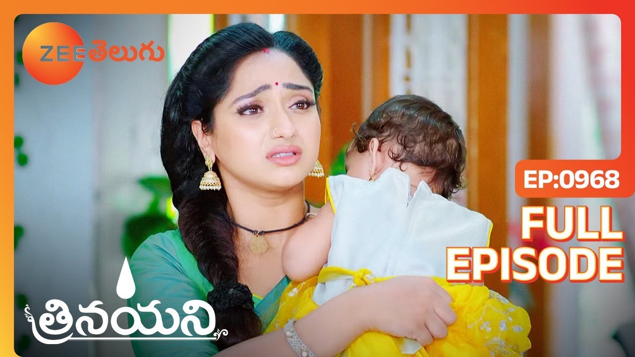 నువ్వు గర్భవతివా కాదా ? | Trinayani | Full Ep 968 | Zee Telugu | 01 Jul 2023