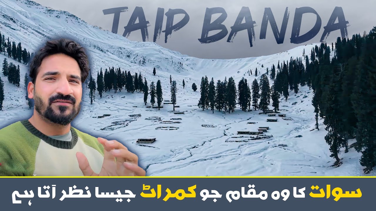 Taip Banda  Mankial Swat  Winters Wonderland