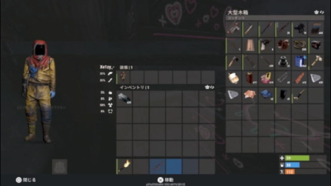 理想的な1vs3
