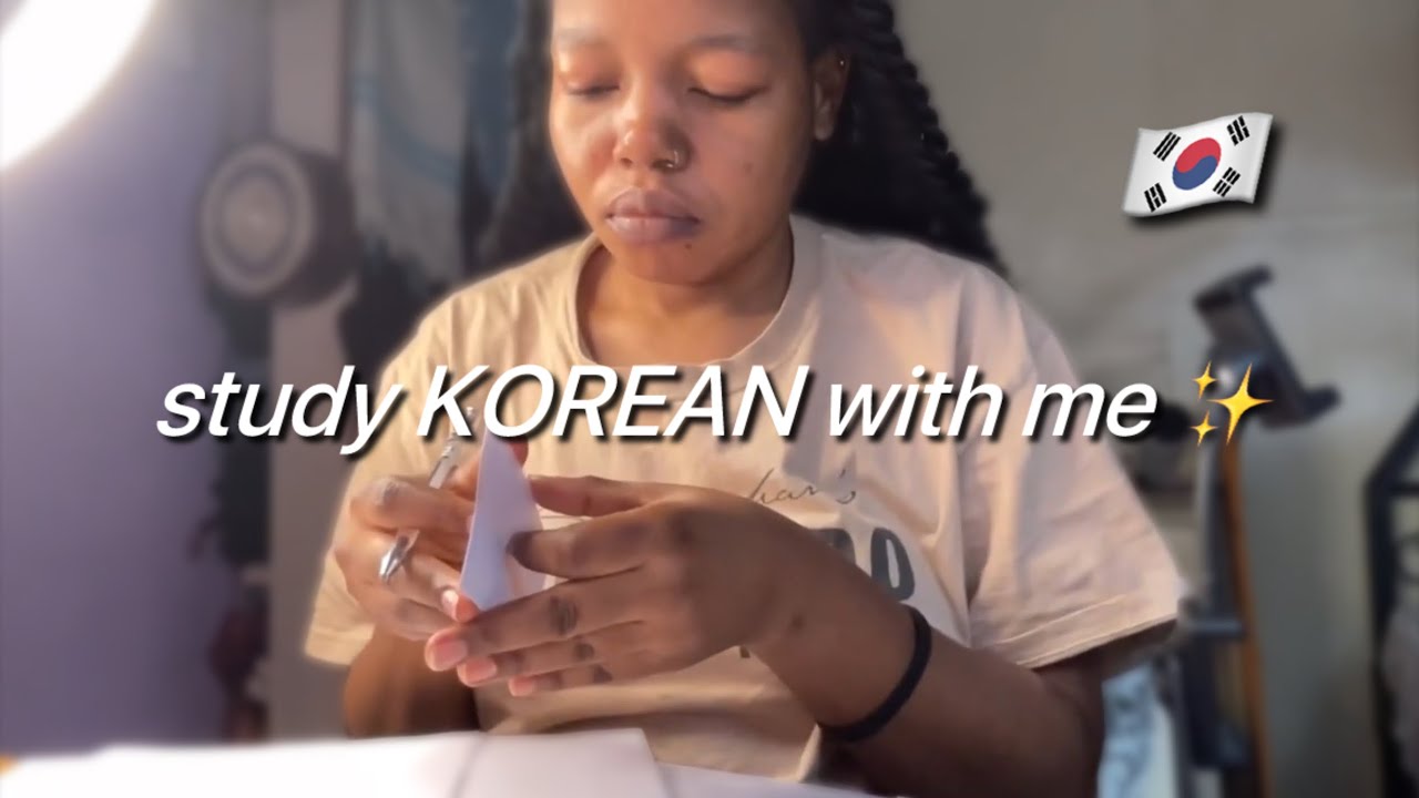 Приходите изучать корейский язык со мной ✨🇰🇷