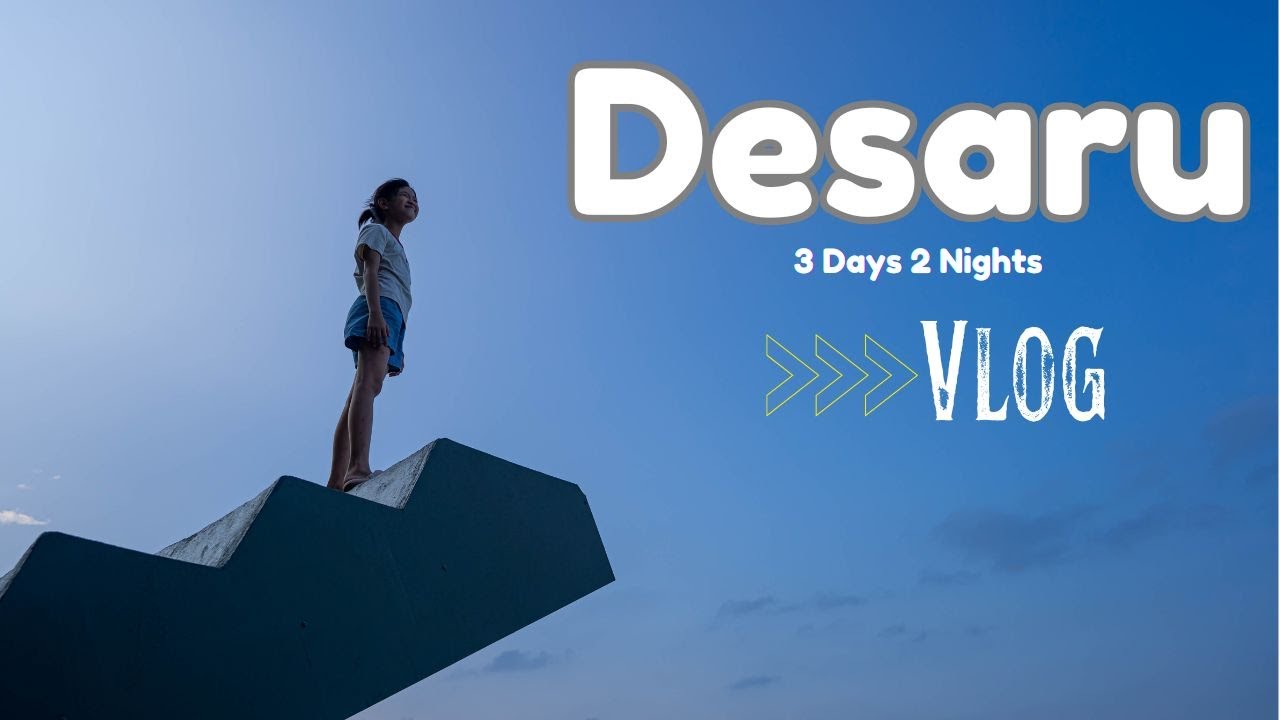 Desaru｜四湾岛｜Mini Zoo｜3天2夜亲子爆笑之旅