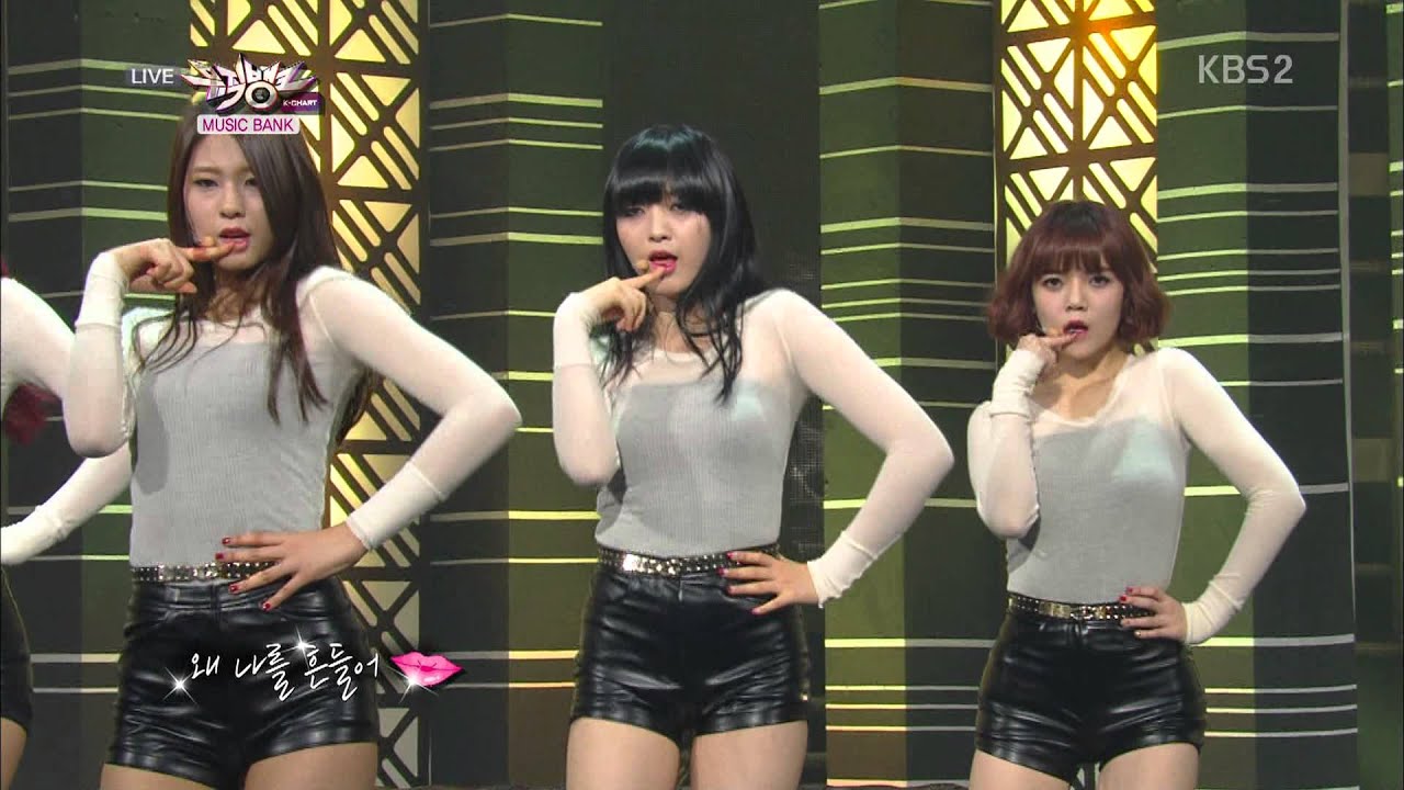 131025 AOA - 흔들려