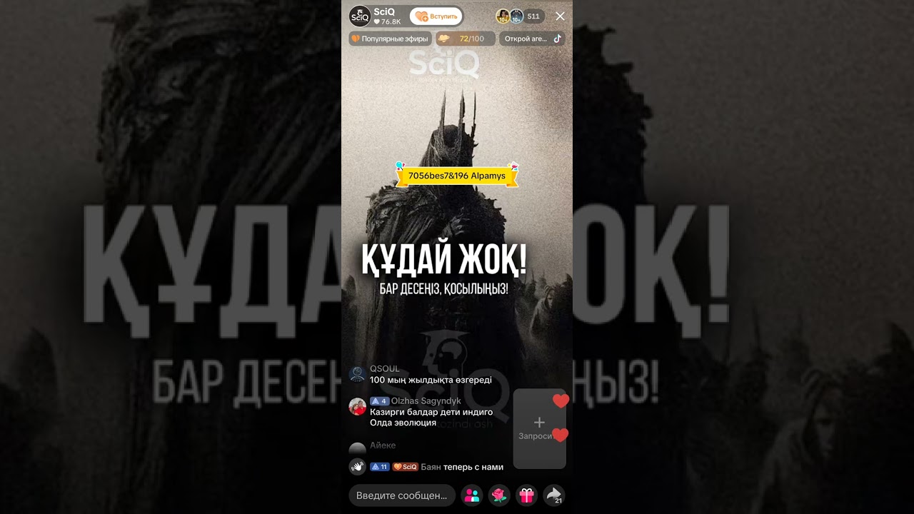 22 февраля 2026 г.