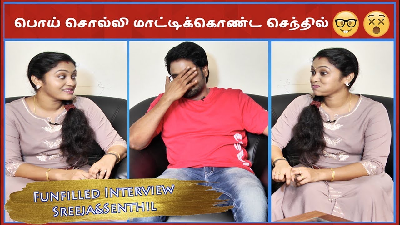 Sreeja & Mirchi Senthil interview | Kalayanam conditions Apply Season2 | Spotlight Tamil